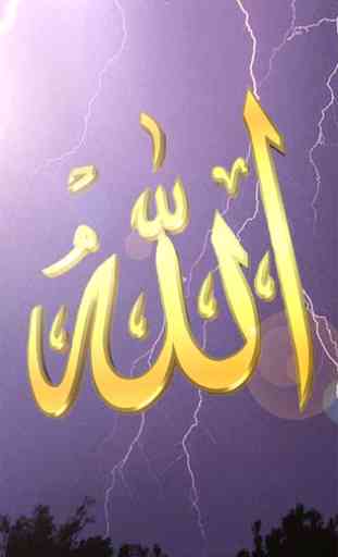 Allah Name Live Wallpapers 4