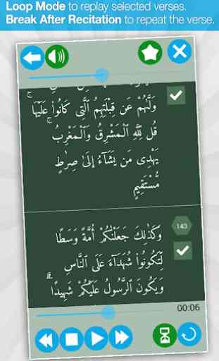 Memorize Quran 4
