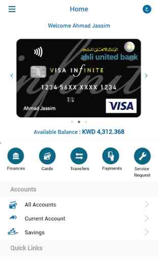 AUB Mobile Banking Kuwait 2