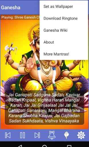 Ganpati Ganesha Aarti & Mantra 2
