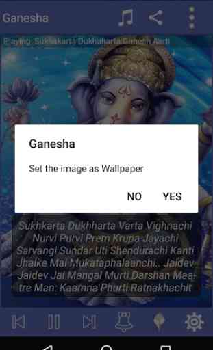 Ganpati Ganesha Aarti & Mantra 3