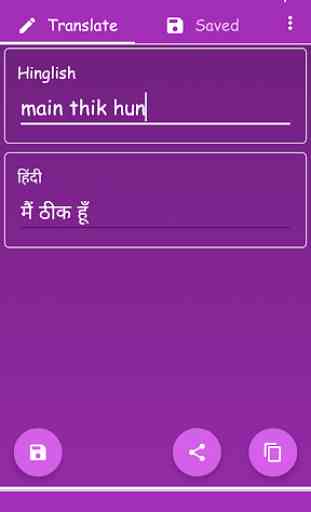 Hinglish to Hindi 1