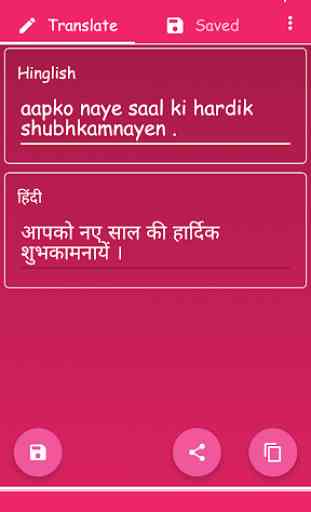 Hinglish to Hindi 2