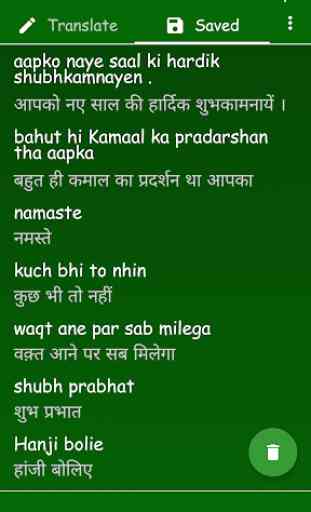 Hinglish to Hindi 3