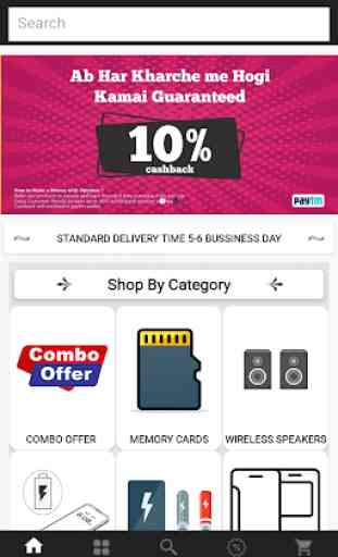 Optnbuy: Online Shopping App 2