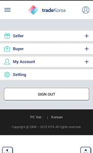B2B e-Marketplace, tradeKorea 4