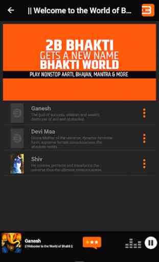Bhakti World 2