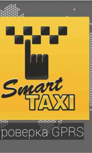 Smart Taxi Driver 2
