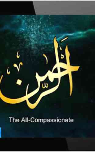 Asma ul Husna - nomes de Allah 2