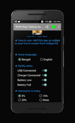Bangla Real Talking Battery 2