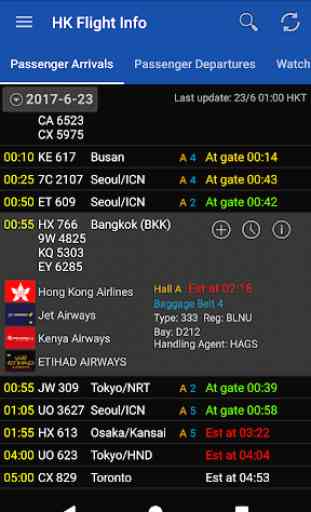 Hong Kong Flight Info Pro 1