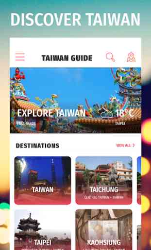 ✈ Taiwan Travel Guide Offline 1