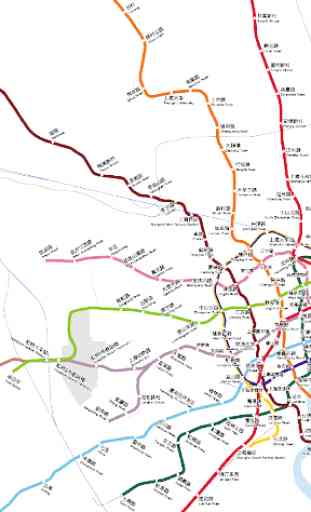 Shanghai Metro Map 2