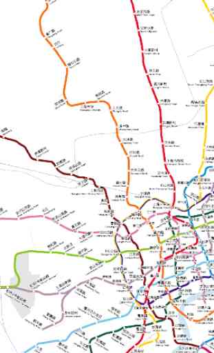 Shanghai Metro Map 3