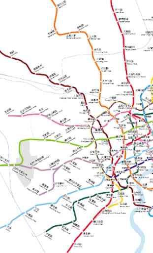 Shanghai Metro Map 4