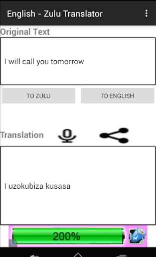 English - Zulu Translator 2