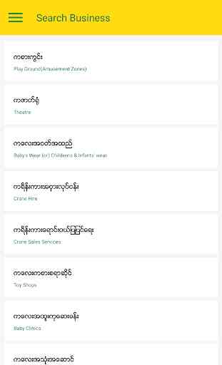 Mandalay Business Directory 4