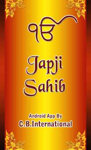 Japji Sahib 1