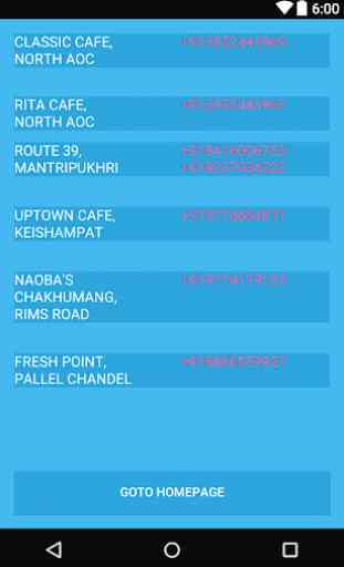 Manipur Phone Directory v2.0 4