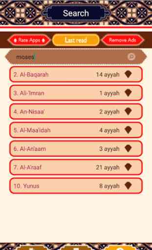 Al Quran Bahasa Indonesia 3