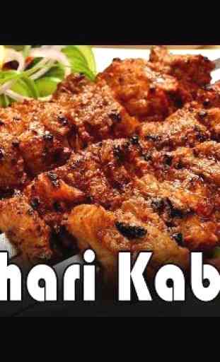 Behari Kebab EidulAzha Recipes 1