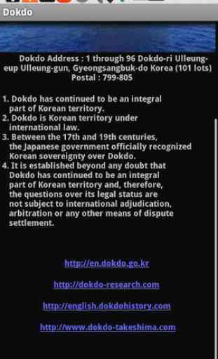 Dokdo in Korea 2