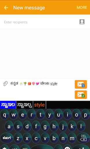 EazyType Kannada Keyboard Emoji & Stickers Gifs 2