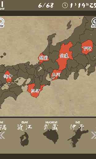 Enjoy Learning Old Japan Map Puzzle 2