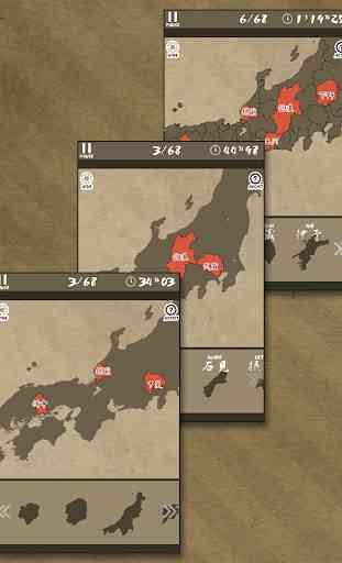 Enjoy Learning Old Japan Map Puzzle 3