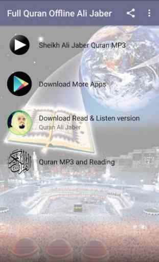 Full Quran Offline Ali Jaber 1