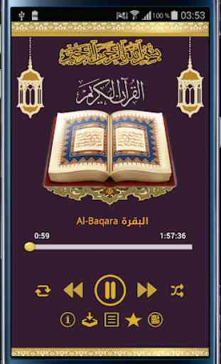Quran By Omar Al Kazabri 2