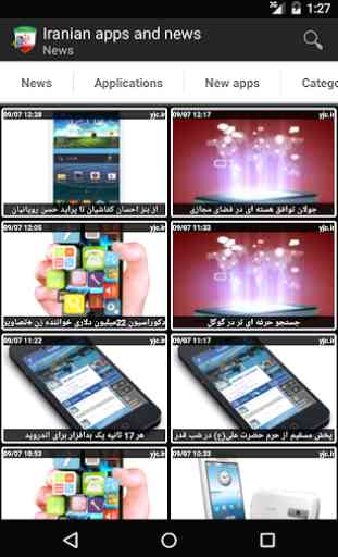 Iranian apps and news 1