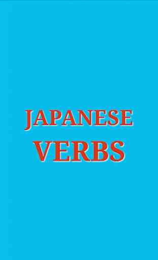 Japanese Verbs 1