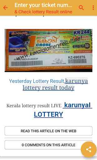 Kerala Lottery Results Search 3