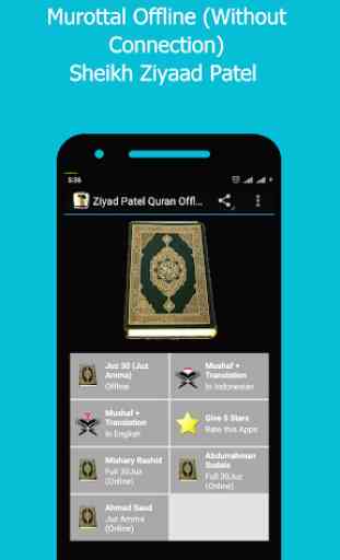 Quran Offline:Ziyad Patel 1