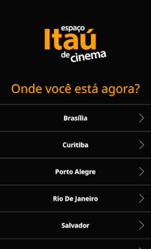Itaú Cinemas 2