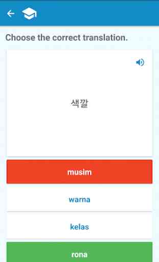 Korean-Malay Dictionary 4