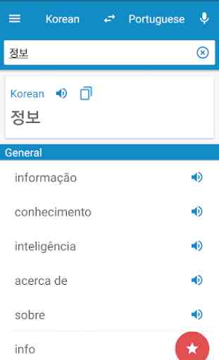 Dicionário português-coreano 1