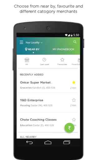 ftcash - Payments by Card, UPI QR & Business Loans 3