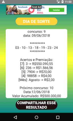LotoMaker Loterias Brasil 2
