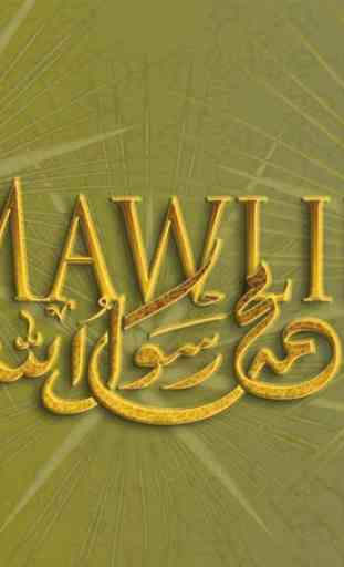 Mawlid al-Nabi Wallpapers 1