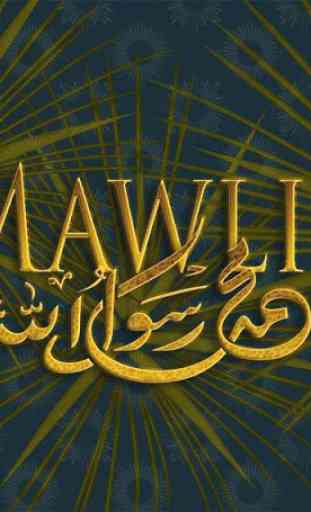 Mawlid al-Nabi Wallpapers 4
