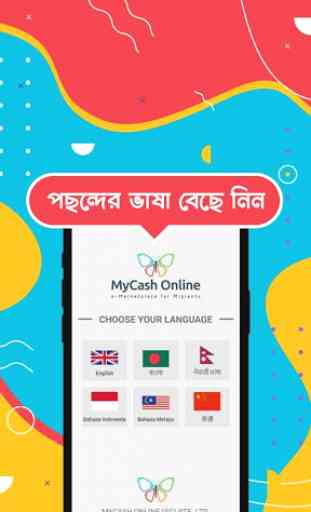 MyCash Online Malaysia 2