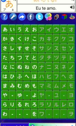 Alfabeto Solitaire Japonês SZY 1