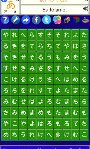 Alfabeto Solitaire Japonês SZY 2