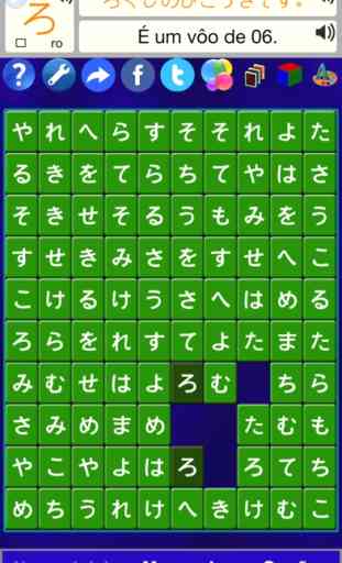 Alfabeto Solitaire Japonês SZY 3