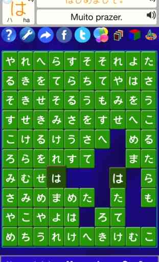 Alfabeto Solitaire Japonês SZY 4