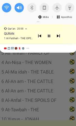 Hausa Quran Audio 1