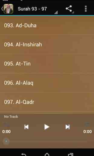 sheikh Ali Huthaify Quran MP3 2