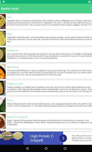 Kerala Foods 3